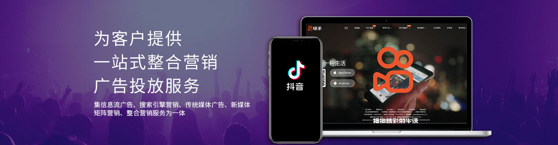 城固百度包年竞价