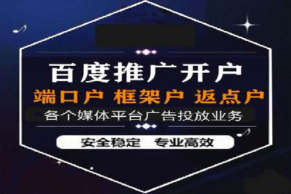 充值高返点案例：新手快速入门指南
